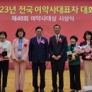 옵티마푸른약국
