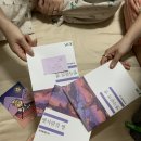 그래 그리 쉽지는 않겠지 : 뱃사람의 별 후기 | 단편선 예약 꿀팁