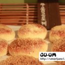 구움(GUUM)