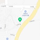 화연중화요리 이미지