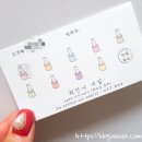 최언니네일