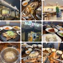 대동고등학교 | 광주 매월동 생선구이 맛집 추천 가마에한상에서 넉넉하고 맛있게!