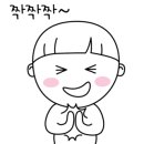 하빈하우스
