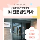(주)러쉬엔터테인먼트 이미지
