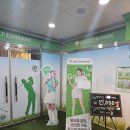 도화 스크린골프장 이미지