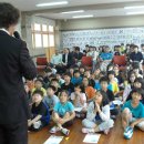 길안초등학교 이미지