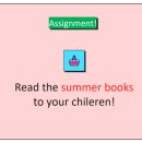 책 읽어주세요 2기 이미지