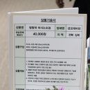 금모래PC 이미지