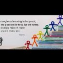 오늘의 '영어 명언'(291강) 유리피데스(Euripides) 이미지