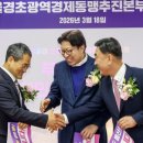 연제구 행정18 부산일보