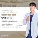 로얄종합동물병원 이미지
