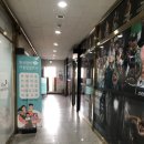 아이사랑아동발달센터