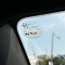 오토오아시스 롯데마트 전주점 | 목포 디올뉴코나 엔진오일&amp;에어컨 필터 교체! “오토오아시스 롯데마트 목포점” 내돈내산 방문 후기