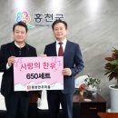대명한우 이미지