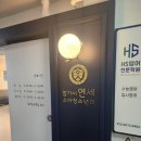 밤가시연세소아청소년과의원 이미지