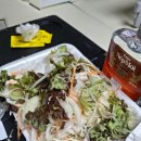 정정수산 이미지