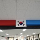 용인대단재태권도 이미지