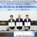 양산중부 현대서비스 이미지