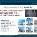 부경시스템 이미지