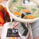 수산물직판장(21호) 이미지
