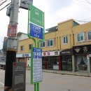 신산3리마을회관 이미지