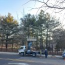 고양근린공원 이미지