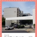 필요나눔 이미지
