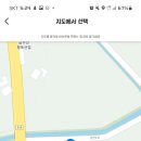 어상천우체국 이미지
