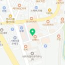 예사랑 복지용구 이미지