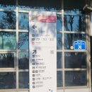 월드컵스파랜드２４