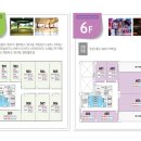 소호당구장 이미지