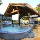 고궁온천 이미지