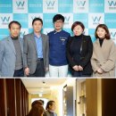 원진성형외과 후생신보