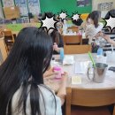 울산초등학교병설유치원 이미지