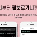 삼성렌트카 이미지