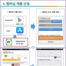 금강거제지점 이미지