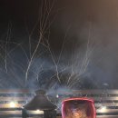 토브마스터클래스 103동 | 양평 펜션 독채 - 숨은 보석 같은 숙소 '토브마스터클래스'(풀빌라, 바베큐, 애견동반, 내돈내산)