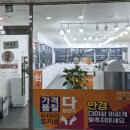 으뜸50안경-원주2호점 이미지