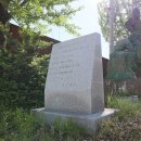 군남초북삼분교장 이미지