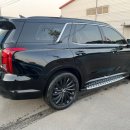 현대카공업사 앞 이미지