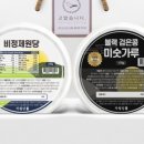 원당1통 이미지