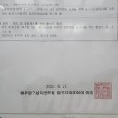 하츠디자인 네이버블로그