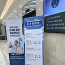 에이치메디칼 | [광주] 에이치메디컬의원 종합건강검진 후기, 위궤양 완치 후기