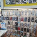 굴화행복마트