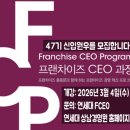 엘리팝&이백장돈가스