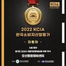 종합커먼레일 이미지