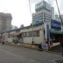 우일종합환경 이미지