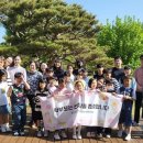 달천초등학교매현분교장 이미지