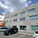 고성군어울림복지관 이미지