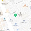 진우법무사사무소